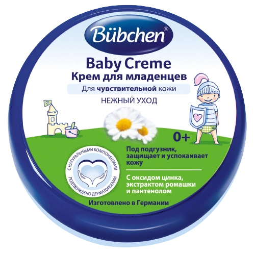 BU1 Крем для младенцев 150 мл Крем 1 шт.