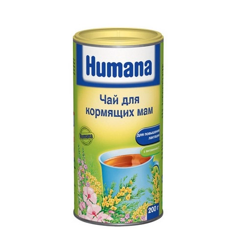 Чай Хумана Humana для кормящих матерей для повышения лактации Чай в гранулах 1 шт.
