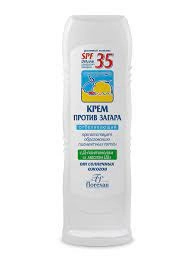 Флоресан Floresan Крем против загара отбеливающий SPF 35 Ф-100 Крем 1 шт.