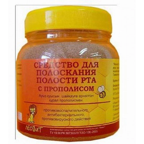 Прополис средство для полоскания полости рта Порошок в пакетиках 250г 1 шт.