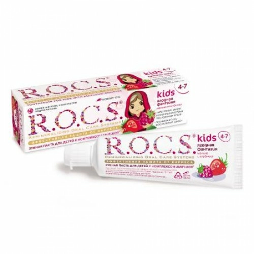 Паста зубная РОКС R.O.C.S. Kids Малина и клубника Паста для местного применения - 1 шт.