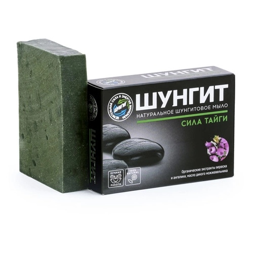 Шунгит мыло натуральное Сила тайги Мыло 1 шт.