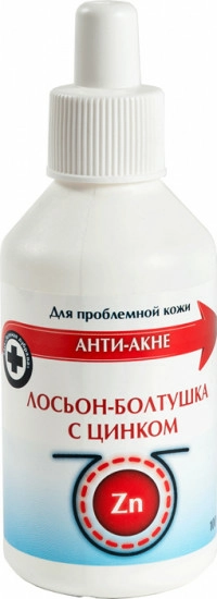 Лосьон-болтушка с цинком для проблемной кожи Лосьон 1 шт.