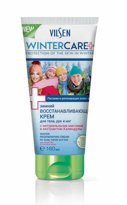 Vilsen Winter Care Зимний восстанавливающий крем для тела и рук Крем