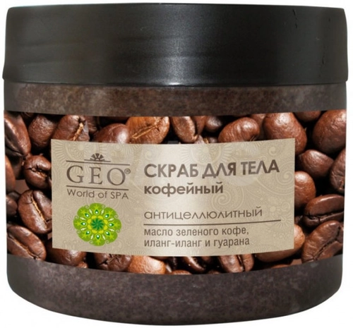 Скраб для тела кофейный антицеллюлитный Скраб 1 шт.