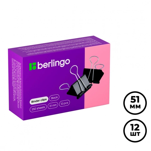 Зажимы для бумаг Berlingo, 51 мм, 12 шт., черные 12 шт.