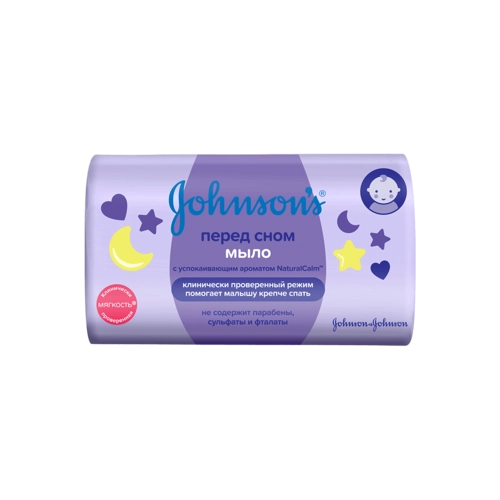 Джонсонс бэби Johnson's baby Мыло перед сном Мыло 1 шт.