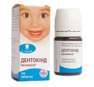 Дентокинд Таблетки гомеопатические 150 шт.