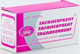 Тагансорбент Порошок для приготовления суспензии для внутреннего применения 1г 30 шт.