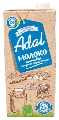 Молоко Adal Продукты наших ферм ультрапастеризованное 2,5% 925 мл