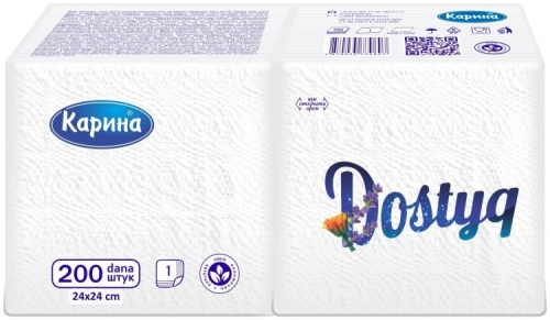 Салфетки Карина Dostyq 1 слой 200 шт