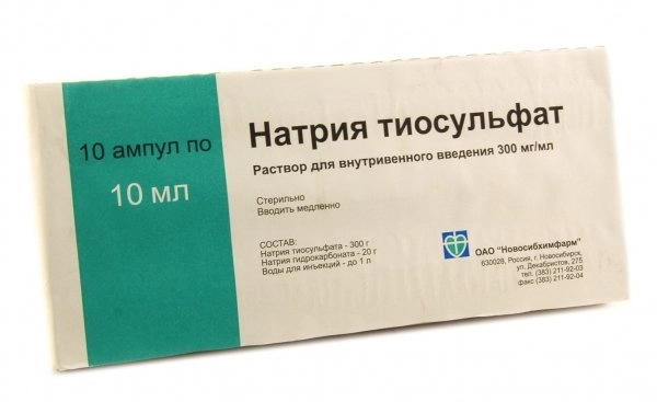 Тиосульфат натрия Раствор для внутривенного введения 30% 10мл 10 шт.