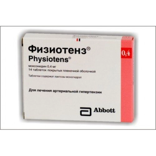 Физиотенз Таблетки 0,4мг 14 шт.
