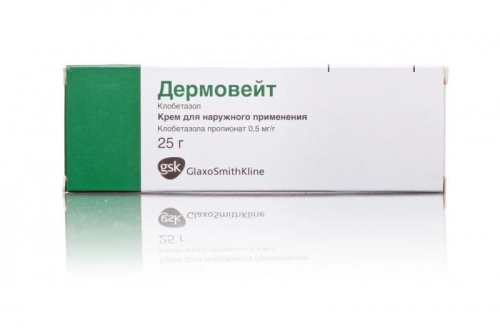 Дермовейт Крем 0,05% 25г 1 шт.