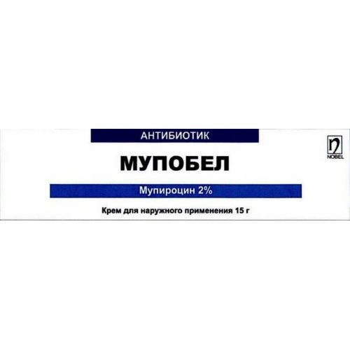 Мупобел Крем 2% 15г 1 шт.