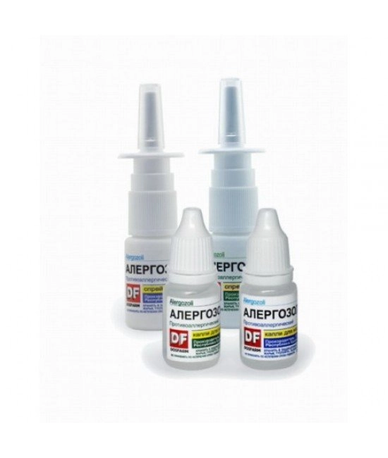 Алергозол DF Спрей назальный 0,06% 10мл 1 шт.