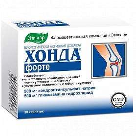 Хонда Форте Таблетки 30 шт.