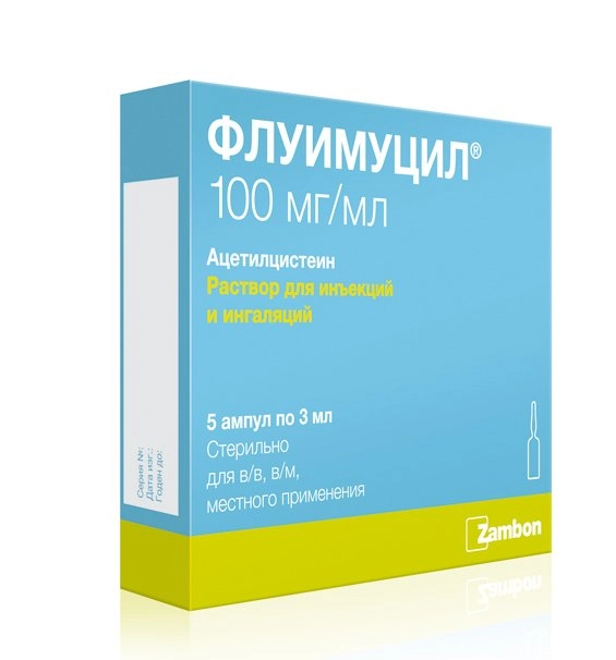 Флуимуцил Раствор для инъекций и ингаляций 10% 3мл 5 шт.