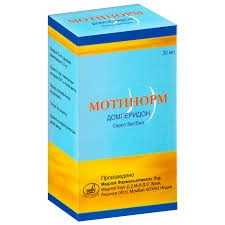 Мотинорм 30мл Сироп 30мл 1 шт.