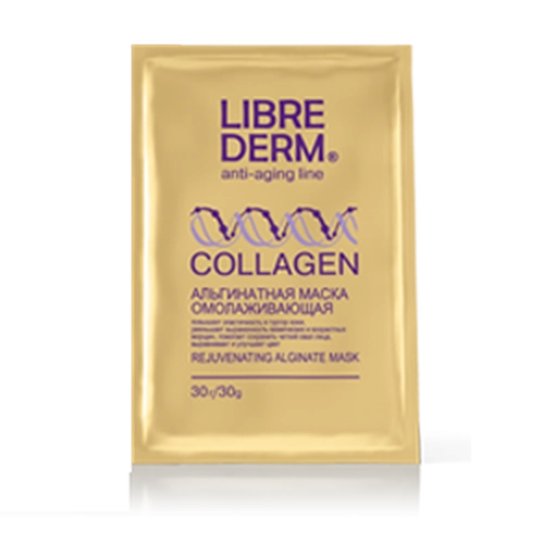 Либридерм Librederm Коллаген Маска для лица Омолаживающая Маска 30мл 1 шт.