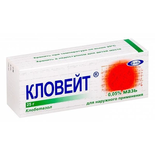 Кловейт Мазь 0,5мг/г 25г 1 шт.