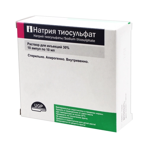 Тиосульфат натрия Раствор для внутривенного введения 30% 10мл 10 шт.