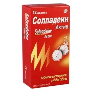Солпадеин Актив Таблетки быстрорастворимые 12 шт.