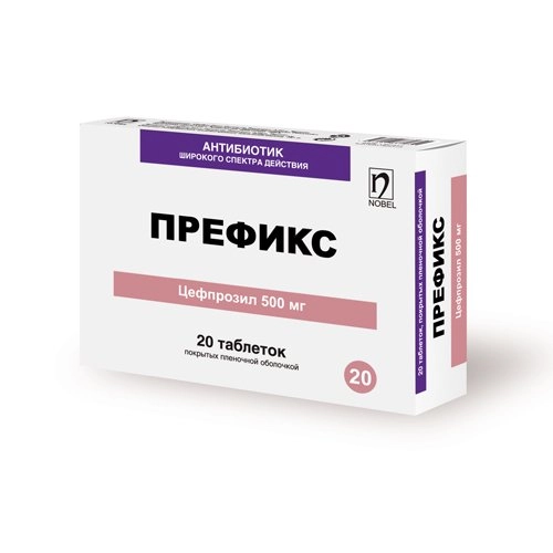 Префикс Таблетки 500мг 20 шт.