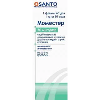 Моместер Спрей назальный 0,05мг/доза 60 доз 1 шт.