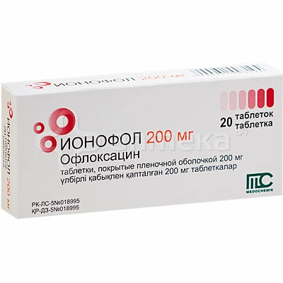 Ионофол Таблетки 200мг 20 шт.