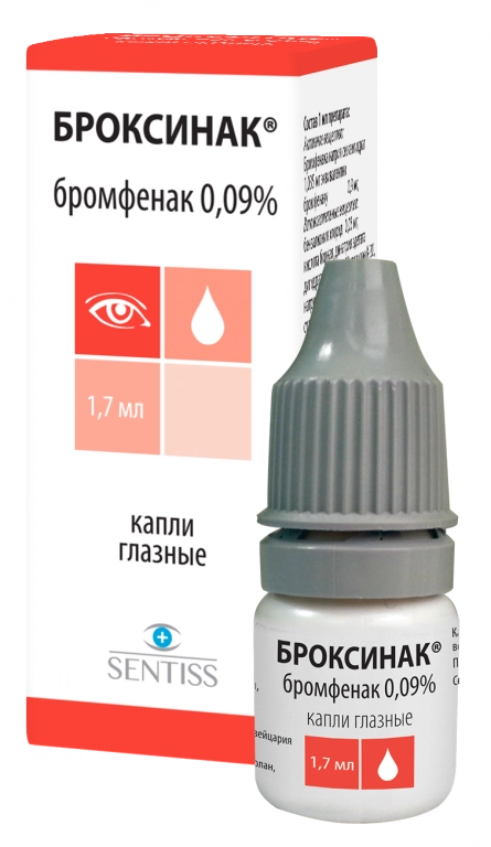 Броксинак Капли глазные 0,09% 1,7мл 1 шт.