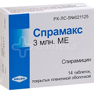 Спрамакс Таблетки 3 млн МЕ 14 шт.