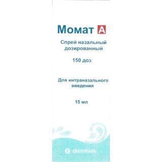 Момат А Спрей назальный 0,05мг+0,14мг/доза 150 доз 1 шт.