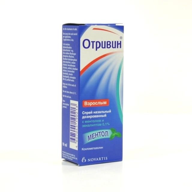 Отривин с ментолом и эвкалиптом Спрей назальный 0,1% 10мл 1 шт.