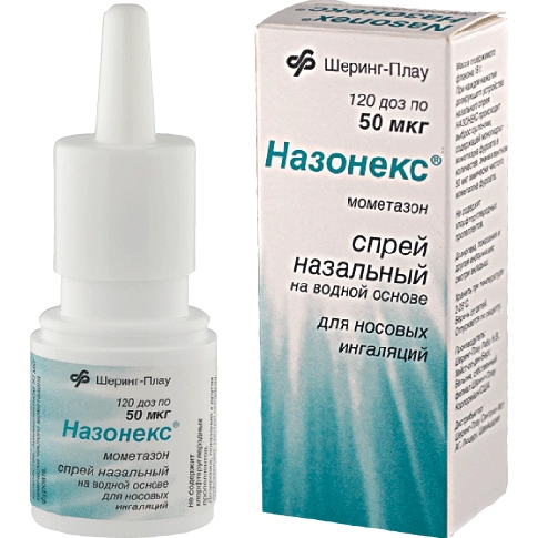 Назонекс Спрей назальный 0,05мг/доза 18г 140 доз 1 шт.
