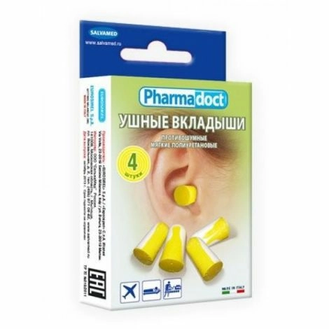 Беруши Pharmadoct Вкладыши противошумные 4 шт.