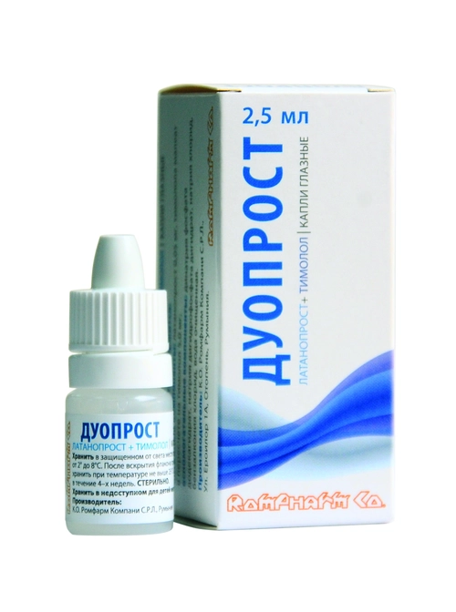 Дуопрост Капли глазные 2,5мл 1 шт.
