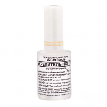 Умная эмаль Укрепитель ногтей 1 шт.