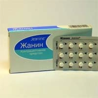 Жанин Таблетки 21 шт.