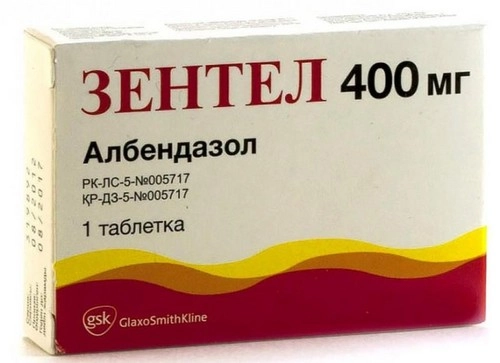 Зентел Суспензия для внутреннего применения 4% 10мл 1 шт.