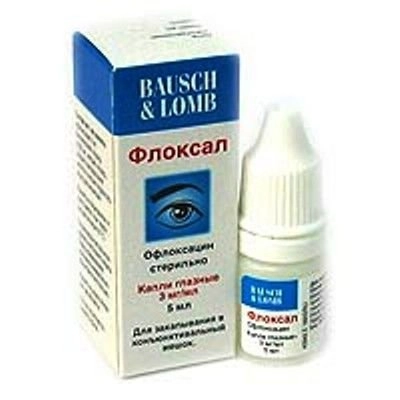 Флоксал Капли глазные 3мг/мл 5мл 1 шт.